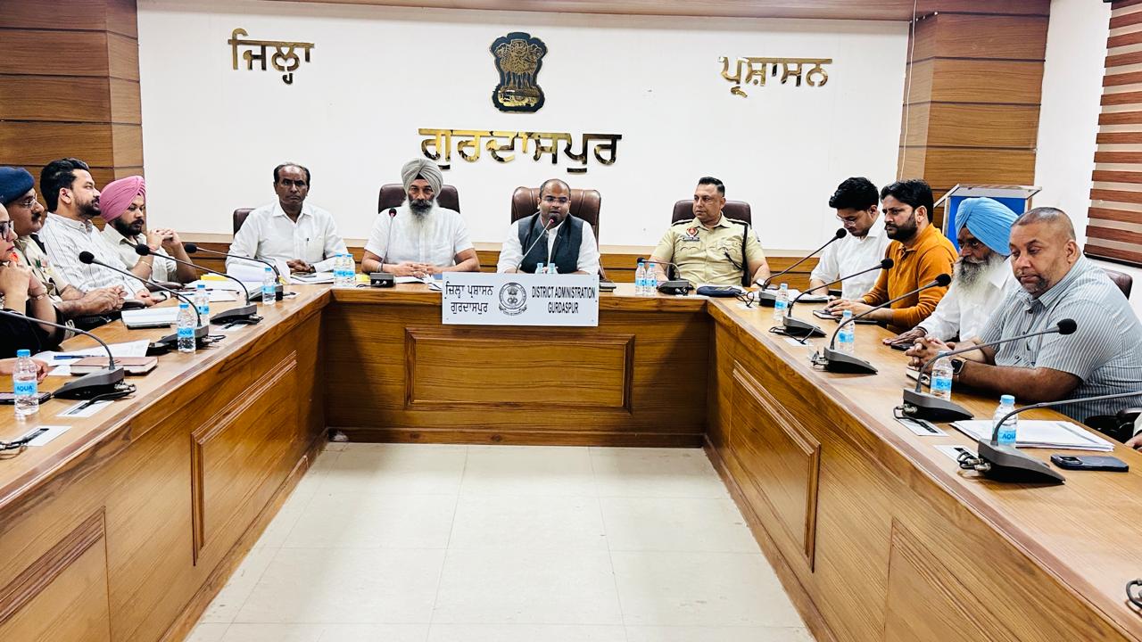 ਡਿਪਟੀ ਕਮਿਸ਼ਨਰ ਆਦਿੱਤਿਆ ਉੱਪਲ ਵਲੋਂ ਵੱਖ-ਵੱਖ ਵਿਭਾਗਾਂ ਦੇ ਅਧਿਕਾਰੀਆਂ ਨਾਲ ਜ਼ਿਲ੍ਹਾ ਟਰੇਡਰਜ਼ ਕਮਿਸ਼ਨ ਨਾਲ ਸਬੰਧਤ ਮੁੱਦਿਆਂ ਸਬੰਧੀ ਮੀਟਿੰਗ