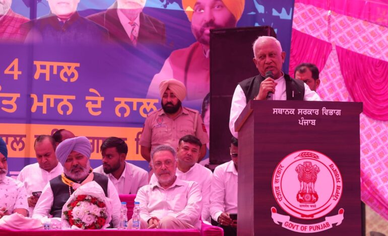 ਕਮਿਊਨਿਟੀ ਹੈਲਥ ਸੈਂਟਰ ਲਹਿਰਾਗਾਗਾ ਵਿਖੇ ਓ.ਪੀ.ਡੀ. ਅਤੇ ਆਈ.ਪੀ.ਡੀ. ਸੇਵਾਵਾਂ ਸ਼ੁਰੂ