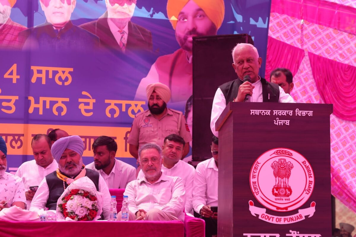 ਕਮਿਊਨਿਟੀ ਹੈਲਥ ਸੈਂਟਰ ਲਹਿਰਾਗਾਗਾ ਵਿਖੇ ਓ.ਪੀ.ਡੀ. ਅਤੇ ਆਈ.ਪੀ.ਡੀ. ਸੇਵਾਵਾਂ ਸ਼ੁਰੂ