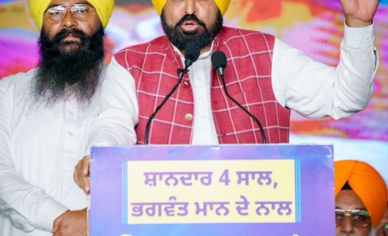 70 ਸਾਲਾਂ ਬਾਅਦ ਹੁਸ਼ਿਆਰਪੁਰ ਦੇ ਕੰਢੀ ਖੇਤਰ ਵਿੱਚ ਸ਼ਾਨਦਾਰ ਸੜਕਾਂ ਬਣਾਈਆਂ ਜਾਣਗੀਆਂ; ਮੁੱਖ ਮੰਤਰੀ ਭਗਵੰਤ ਸਿੰਘ ਮਾਨ ਨੇ 150 ਕਰੋੜ ਰੁਪਏ ਦੇ ਵਿਕਾਸ ਕਾਰਜਾਂ ਦਾ ਉਦਘਾਟਨ ਕੀਤਾ