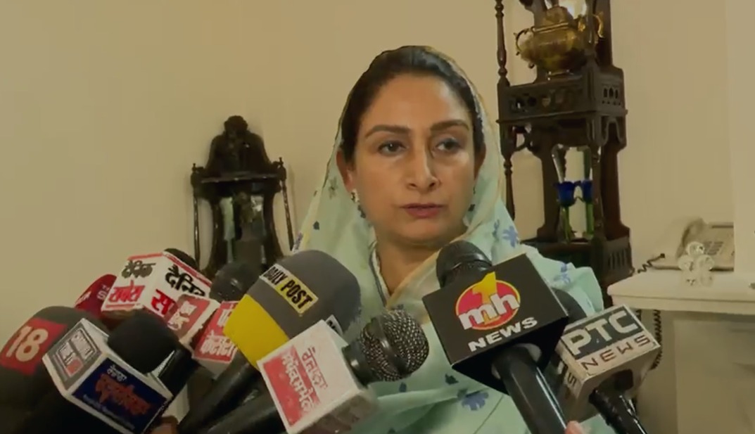 ਭਾਜਪਾ ਮਹਿਲਾ ਰਾਖਵਾਂਕਰਨ ਦੇ ਟੀਚੇ ਵਾਰ-ਵਾਰ ਬਦਲ ਰਹੀ ਹੈ: ਹਰਸਿਮਰਤ ਕੌਰ ਬਾਦਲ