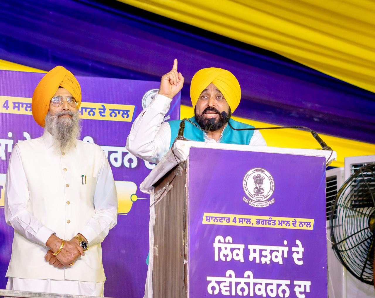 ਅੰਮ੍ਰਿਤਸਰ ਦੇ ਅਟਾਰੀ ਵਿਧਾਨ ਸਭਾ ਹਲਕੇ ਦੀਆਂ ਸਾਰੀਆਂ ਪ੍ਰਮੁੱਖ ਸੜਕਾਂ ਸ਼ਾਨਦਾਰ ਬਣਨਗੀਆਂ, ਮੁੱਖ ਮੰਤਰੀ ਭਗਵੰਤ ਸਿੰਘ ਮਾਨ ਨੇ ਨੀਂਹ ਰੱਖੀ