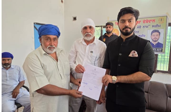 ਪੰਜਾਬ ਸਰਕਾਰ ਨੇ ‘ਮੇਰਾ ਘਰ-ਮੇਰੇ ਨਾਮ’ ਸਕੀਮ ਸ਼ੁਰੂ ਕਰਕੇ ਲੋਕਾਂ ਦੀ ਚਿਰਾਂ ਤੋਂ ਚੱਲੀ ਆ ਰਹੀ ਮੰਗ ਕੀਤੀ ਪੂਰੀ : ਡਾ. ਇਸ਼ਾਂਕ ਕੁਮਾਰ