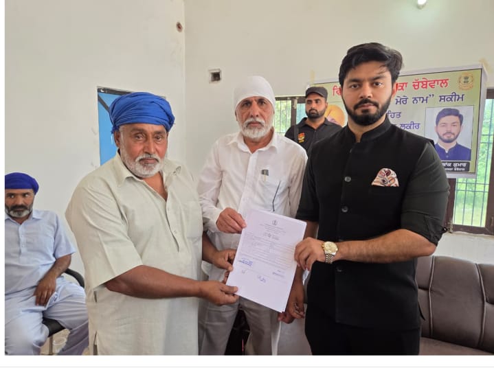 ਪੰਜਾਬ ਸਰਕਾਰ ਨੇ ‘ਮੇਰਾ ਘਰ-ਮੇਰੇ ਨਾਮ’ ਸਕੀਮ ਸ਼ੁਰੂ ਕਰਕੇ ਲੋਕਾਂ ਦੀ ਚਿਰਾਂ ਤੋਂ ਚੱਲੀ ਆ ਰਹੀ ਮੰਗ ਕੀਤੀ ਪੂਰੀ : ਡਾ. ਇਸ਼ਾਂਕ ਕੁਮਾਰ