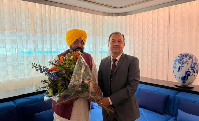 ਪੰਜਾਬ ਦੇ ਉਦਯੋਗਿਕ ਵਿਕਾਸ ਨੂੰ ਹੁਲਾਰਾ ਦੇਣ ਅਤੇ ਆਲਮੀ ਨਿਵੇਸ਼ ਨੂੰ ਆਕਰਸ਼ਿਤ ਕਰਨ ਲਈ ਮੁੱਖ ਮੰਤਰੀ ਭਗਵੰਤ ਸਿੰਘ ਮਾਨ ਅੱਜ ਤੋਂ ਨੀਦਰਲੈਂਡ ਦੇ ਦੌਰੇ ‘ਤੇ