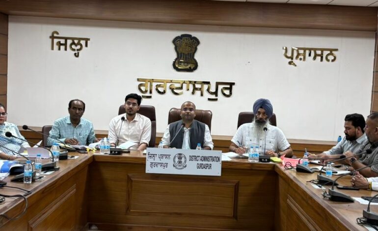 ਸ੍ਰੀ ਆਦਿੱਤਿਆ ਉੱਪਲ, ਡਿਪਟੀ ਕਮਿਸ਼ਨਰ ਦੀ ਪ੍ਰਧਾਨਗੀ ਹੇਠ ਜ਼ਿਲ੍ਹਾ ਟਰੇਡਰਜ਼ ਕਮਿਸ਼ਨ ਨਾਲ ਸਬੰਧਤ ਮੁਸ਼ਕਿਲਾਂ ਦੇ ਨਿਪਟਾਰੇ ਸਬੰਧੀ ਅਧਿਕਾਰੀਆਂ ਨਾਲ ਮੀਟਿੰਗ