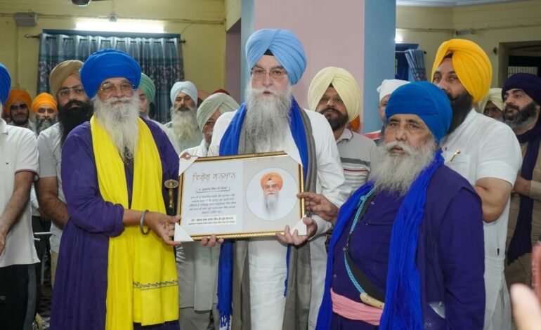 ਪੰਜਾਬ ਵਿੱਚ ਬੇਅਦਬੀ ਵਿਰੋਧੀ ਕਾਨੂੰਨ ਲਾਗੂ ਕਰਨ ਲਈ ਸਪੀਕਰ ਸੰਧਵਾਂ ਦਾ ਵਿਸ਼ੇਸ਼ ਸਨਮਾਨ