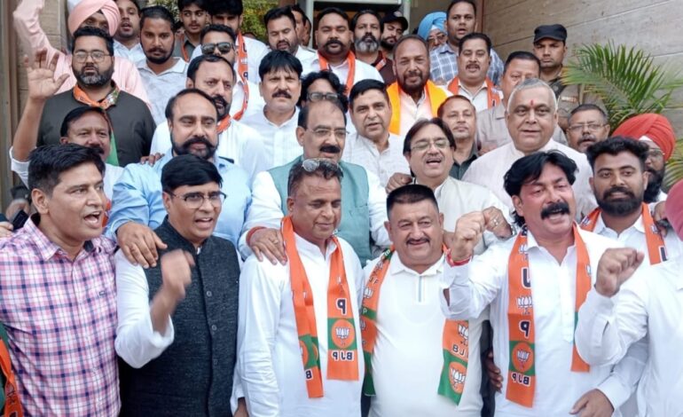 ਅੰਮ੍ਰਿਤਸਰ ਵਿੱਚ BJP ਨੂੰ ਮਿਲੀ ਮਜ਼ਬੂਤੀ, ਵੱਖ-ਵੱਖ ਦਲਾਂ ਦੇ ਪ੍ਰਮੁੱਖ ਨੇਤਾਵਾਂ ਦਾ ਸ਼ਾਮਲ ਹੋਣਾ