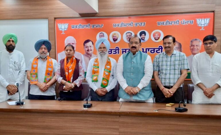 ਪੰਜਾਬ ‘ਚ ਭਾਜਪਾ ਦਾ ਵਧਦਾ ਦਾਇਰਾ: ਸੀਨੀਅਰ ਅਕਾਲੀ ਆਗੂ ਸਰਾਓ ਵੱਲੋਂ ਸ਼੍ਰੋਮਣੀ ਅਕਾਲੀ ਦਲ (ਪੁਨਰ ਸੁਰਜੀਤ) ਨੂੰ ਅਲਵਿਦਾ, ਭਾਜਪਾ ‘ਚ ਹੋਏ ਸ਼ਾਮਲ