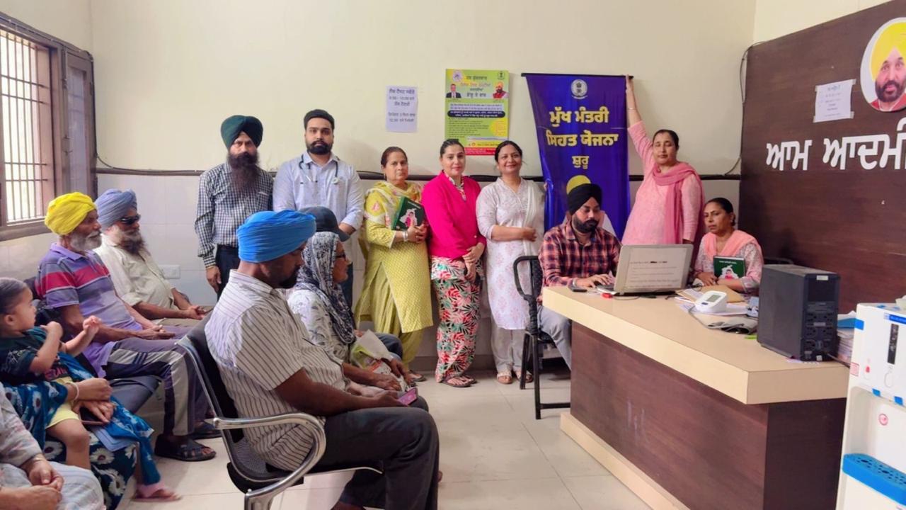 ਐਸ.ਏ.ਐਸ ਨਗਰ ਅੰਦਰ ਆਮ ਆਦਮੀ ਕਲੀਨਿਕਾਂ ਵਿਚ ਵੀ ਸਿਹਤ ਬੀਮਾ ਕਾਰਡ ਬਣਨ ਲੱਗੇ