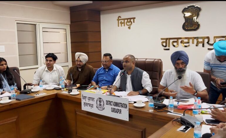 ਡੀਸੀ ਆਦਿਤਿਆ ਉੱਪਲ ਦੀ ਪ੍ਰਧਾਨਗੀ ਹੇਠ ਜ਼ਿਲ੍ਹਾ ਟਰੇਡਰਜ਼ ਕਮਿਸ਼ਨ ਦੀ ਰੀਵਿਊ ਮੀਟਿੰਗ