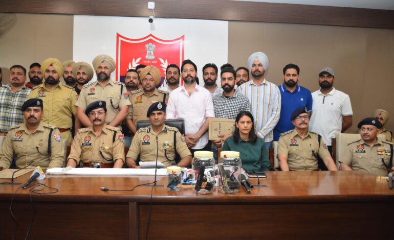 ਪਟਿਆਲਾ ਪੁਲਿਸ ਵੱਲੋਂ ਸਰਹੱਦ ਪਾਰ ਤੋਂ ਚੱਲਣ ਵਾਲੇ ਅੱਤਵਾਦੀ ਮਡਿਉਲ ਦਾ ਪਰਦਾਫਾਸ