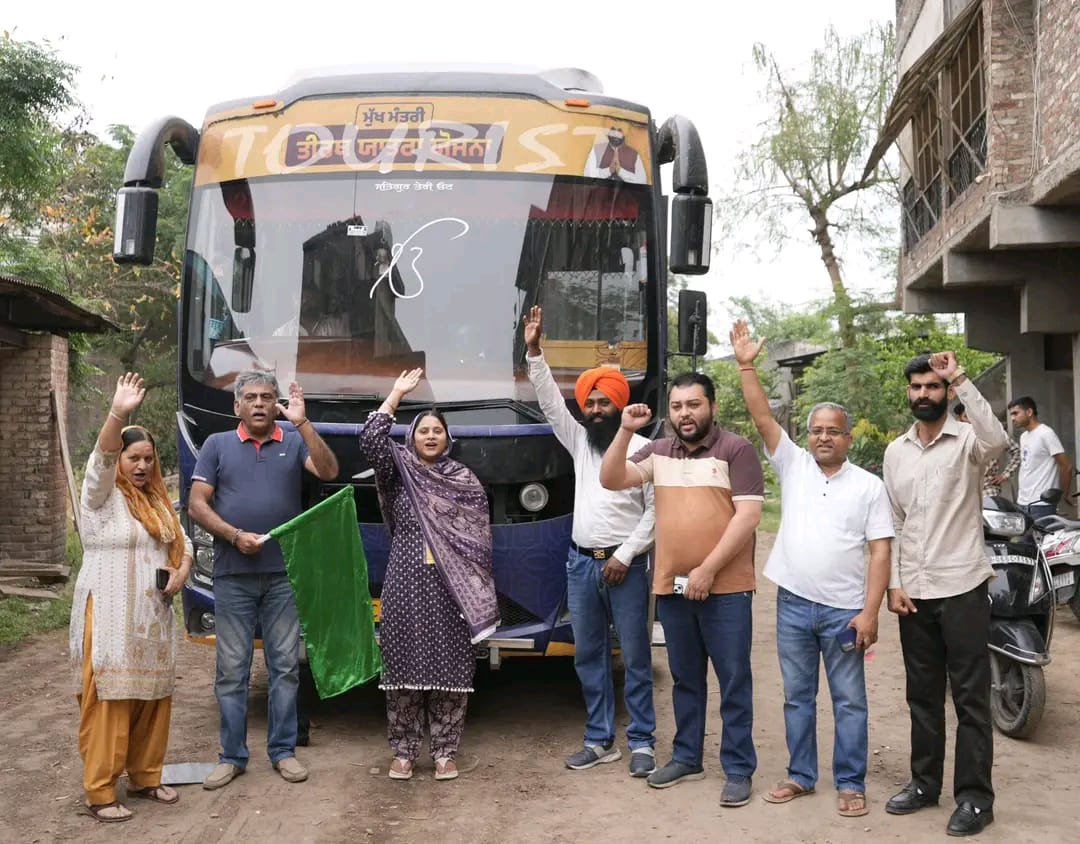 ਰਮਨ ਬਹਿਲ ਦੀ ਅਗਵਾਈ ਹੇਠ ‘ਮੁੱਖ ਮੰਤਰੀ ਤੀਰਥ ਯਾਤਰਾ’ ਤਹਿਤ ਸ਼ਰਧਾਲੂਆਂ ਦੀ ਬੱਸ ਰਵਾਨਾ
