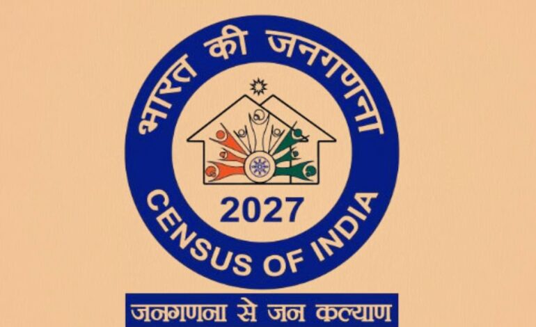 ਸਵ-ਜਨਗਣਨਾ ਹੁਣ ਘਰ ਬੈਠੇ: ਆਨਲਾਈਨ ਪ੍ਰਕਿਰਿਆ ਸਮਝਣ ਲਈ ਵੀਡੀਓ ਜਾਰੀ