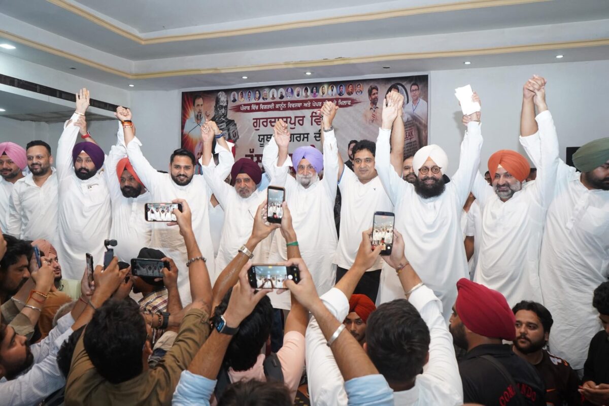 ਪੇਪਰ ਲੀਕ ਤੇ ਵਿਗੜ ਰਹੀ ਅਮਨ-ਕਾਨੂੰਨ ਹਾਲਤ ਖ਼ਿਲਾਫ਼ ਯੂਥ ਕਾਂਗਰਸ ਦੀ ਗੁਰਦਾਸਪੁਰ ਵਿੱਚ ਮਹਾਰੈਲੀ