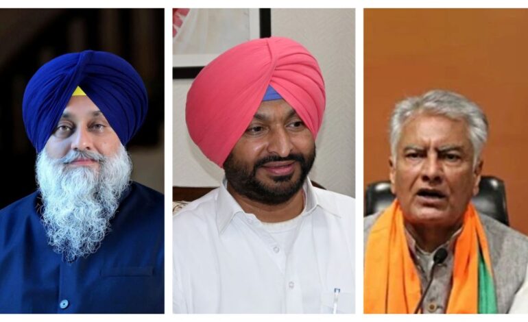 ਮੁਲਾਜ਼ਮਾਂ ਦੀ ‘ਮਹਾ ਹੜਤਾਲ’ ’ਤੇ ਵਿਰੋਧੀ ਧਿਰਾਂ ਨੇ ਘੇਰੀ ਪੰਜਾਬ ਸਰਕਾਰ