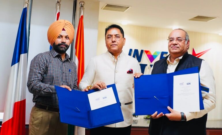 ਪੰਜਾਬ ਸਰਕਾਰ ਵੱਲੋਂ ਐਸ.ਟੀ.ਪੀ.ਆਈ. ਨਾਲ ਸਮਝੌਤਾ ਸਹੀਬੱਧ; ਮੋਹਾਲੀ ਵਿਖੇ 29 ਕਰੋੜ ਰੁਪਏ ਨਾਲ ਸਥਾਪਤ ਕੀਤਾ ਜਾਵੇਗਾ “ਨਿਊਰੋਨ 2.0” ਇਨਕਿਊਬੇਸ਼ਨ ਸੈਂਟਰ