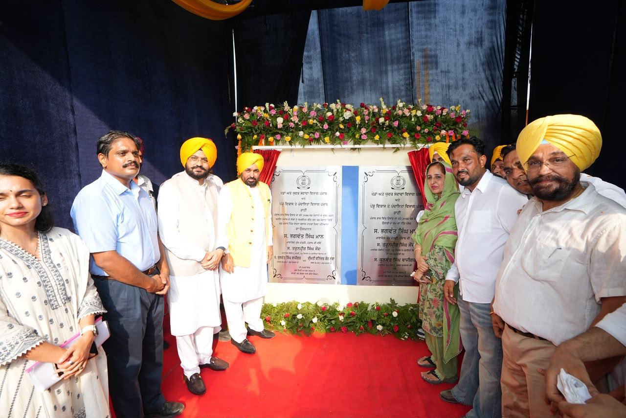 ਮੁੱਖ ਮੰਤਰੀ ਭਗਵੰਤ ਸਿੰਘ ਮਾਨ ਵੱਲੋਂ ਪਿੰਡਾਂ ਦੇ ਨੌਜਵਾਨਾਂ ਨੂੰ 500 ਆਧੁਨਿਕ ‘ਪੇਂਡੂ ਖੇਡ ਮੈਦਾਨਾਂ’ ਦਾ ਤੋਹਫ਼ਾ