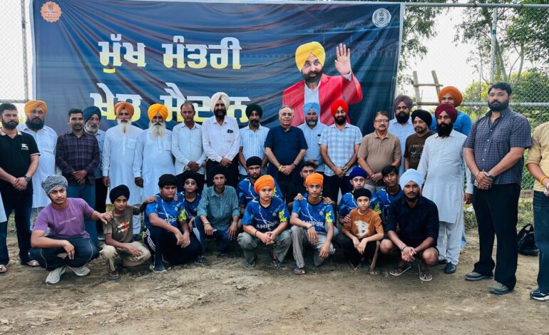 ਰਮਨ ਬਹਿਲ ਨੇ 28 ਲੱਖ ਰੁਪਏ ਦੀ ਲਾਗਤ ਨਾਲ ਬਣੇ ਅਮੀਪੁਰ ਆਧੁਨਿਕ ਖੇਡ ਮੈਦਾਨ ਦਾ ਕੀਤਾ ਉਦਘਾਟਨ