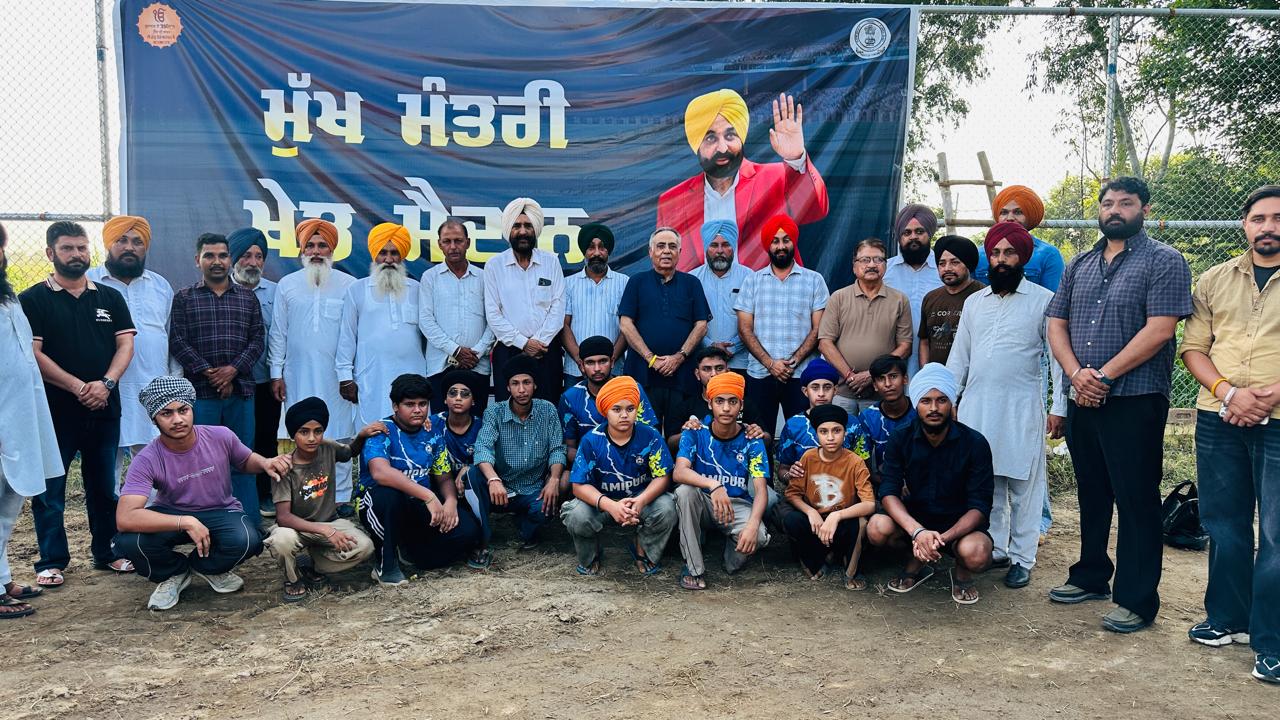 ਰਮਨ ਬਹਿਲ ਨੇ 28 ਲੱਖ ਰੁਪਏ ਦੀ ਲਾਗਤ ਨਾਲ ਬਣੇ ਅਮੀਪੁਰ ਆਧੁਨਿਕ ਖੇਡ ਮੈਦਾਨ ਦਾ ਕੀਤਾ ਉਦਘਾਟਨ