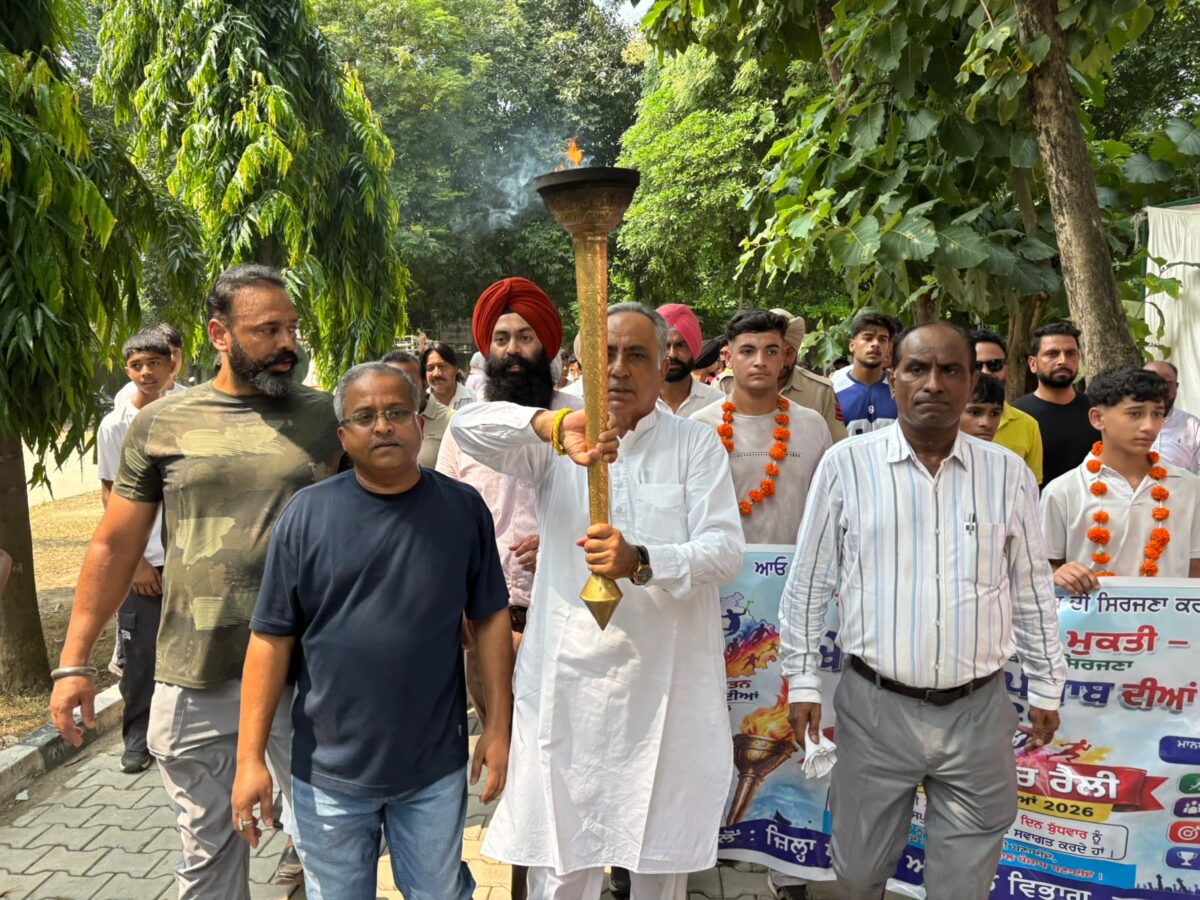 ‘ਖੇਡਾਂ ਵਤਨ ਪੰਜਾਬ ਦੀਆਂ-2026’ ਦੀ ਮਸ਼ਾਲ ਦਾ  ਗੁਰਦਾਸਪੁਰ ‘ਚ ਭਰਵਾਂ ਸਵਾਗਤ