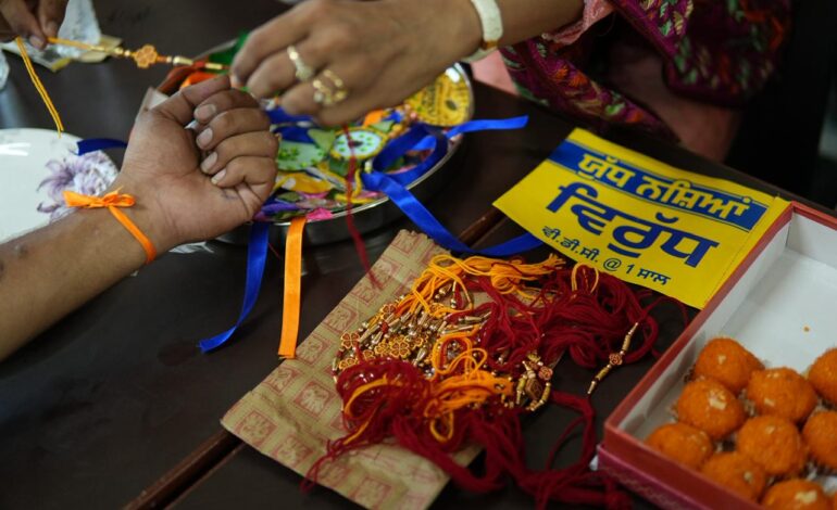 ਰੱਖੜੀ ਦੇ ਤਿਉਹਾਰ ਨੇ ਪੰਜਾਬ ਦੇ ਨਸ਼ਾ ਮੁਕਤੀ ਕੇਂਦਰਾਂ ਵਿੱਚ ਪਰਿਵਾਰਕ ਸਾਂਝ ਵਧਾਈ; ਸਿਹਤਯਾਬੀ ਅਤੇ ਉਮੀਦ ਦੇ ਸੰਦੇਸ਼ ਨੂੰ ਕੀਤਾ ਹੋਰ ਮਜ਼ਬੂਤ
