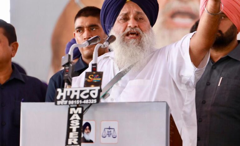 ਸੁਖਬੀਰ ਬਾਦਲ ਵੱਲੋਂ ਘਨੌਰ ’ਚ ’ਪੰਜਾਬ ਬਚਾਓ’ ਰੈਲੀ ’ਚ ਆਪ, ਕਾਂਗਰਸ ਤੇ ਵਾਰਿਸ ਪੰਜਾਬ ਦੇ ’ਤੇ ਤਿੱਖਾ ਹਮਲਾ