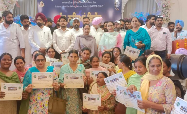 ਨਸ਼ਿਆਂ ਦੇ ਮੁਕੰਮਲ ਖਾਤਮੇ ਲਈ ਸਮਾਜ ਦੇ ਹਰ ਵਰਗ ਦਾ ਸਹਿਯੋਗ ਬਹੁਤ ਜ਼ਰੂਰੀ- ਡਾ. ਬਲਜੀਤ ਕੌਰ