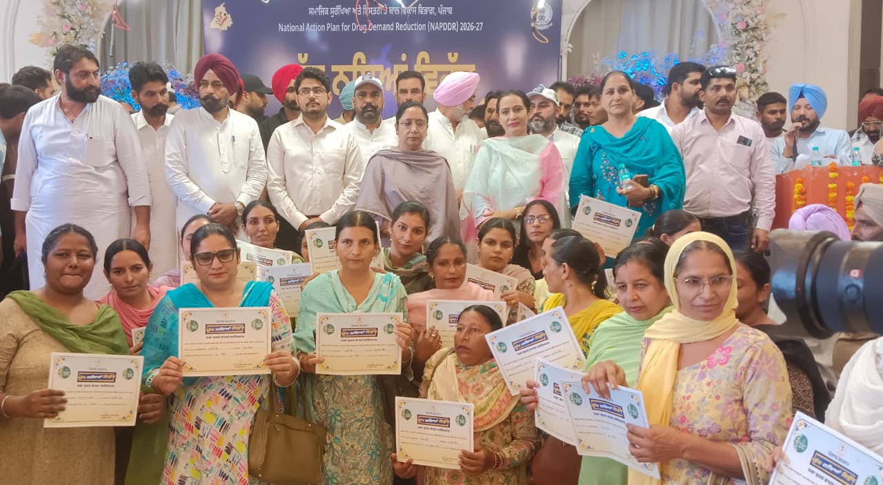 ਨਸ਼ਿਆਂ ਦੇ ਮੁਕੰਮਲ ਖਾਤਮੇ ਲਈ ਸਮਾਜ ਦੇ ਹਰ ਵਰਗ ਦਾ ਸਹਿਯੋਗ ਬਹੁਤ ਜ਼ਰੂਰੀ- ਡਾ. ਬਲਜੀਤ ਕੌਰ