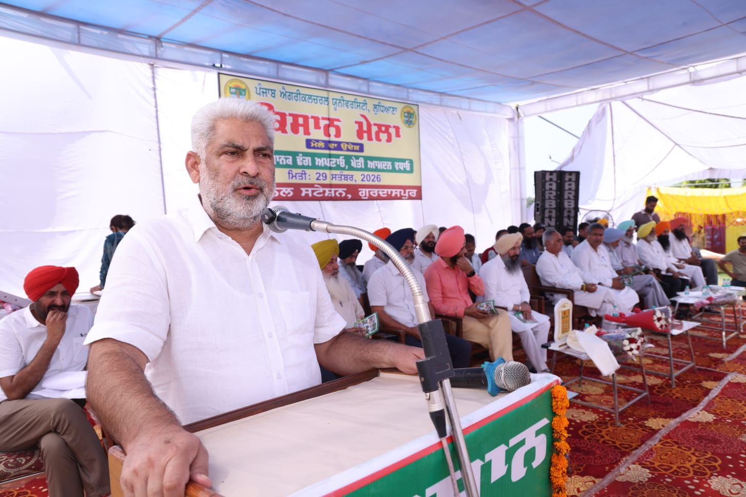 ਪੀ.ਏ.ਯੂ ਨੇ ਸੂਬੇ ਦੀ ਖੇਤੀ ਨੂੰ ਅਗਾਂਹਵਧੂ ਲੀਹਾਂ ਉੱਪਰ ਤੋਰਨ ਲਈ ਕਿਸਾਨਾਂ ਦੇ ਮੋਢੇ ਨਾਲ ਮੋਢਾ ਜੋੜ ਕੇ ਕਾਰਜ ਕੀਤਾ-ਕੈਬਨਿਟ ਮੰਤਰੀ ਲਾਲ ਚੰਦ ਕਟਾਰੂਚੱਕ