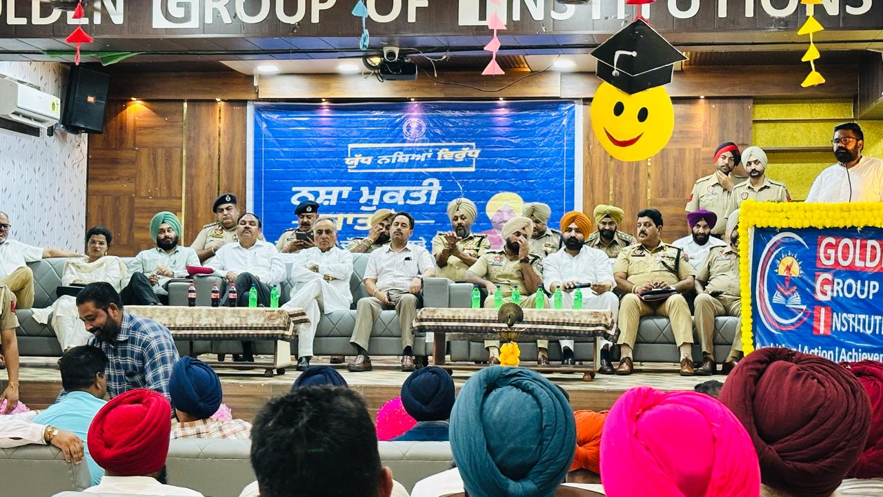 ਗੁਰਦਾਸਪੁਰ ਵਿਖੇ ‘ਨਸ਼ਾ ਮੁਕਤੀ ਮੋਰਚਾ’ ਦੀ ਜ਼ਿਲ੍ਹਾ ਪੱਧਰੀ ਰਿਵੀਊ ਮੀਟਿੰਗ