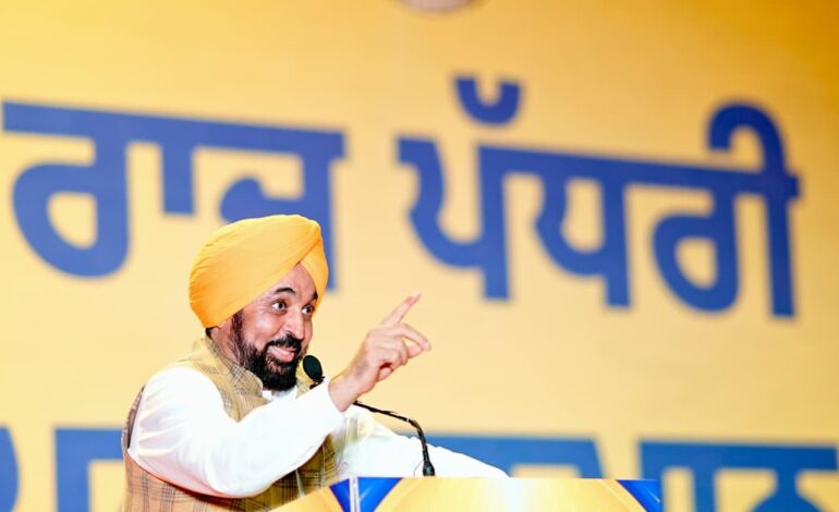 ਮੇਰਾ ਸੁਪਨਾ ਪੰਜਾਬ ਨੂੰ ਆਲਮੀ ਸਿੱਖਿਆ ਕੇਂਦਰ ਬਣਾਉਣਾ ਹੈ-ਮੁੱਖ ਮੰਤਰੀ ਭਗਵੰਤ ਸਿੰਘ ਮਾਨ