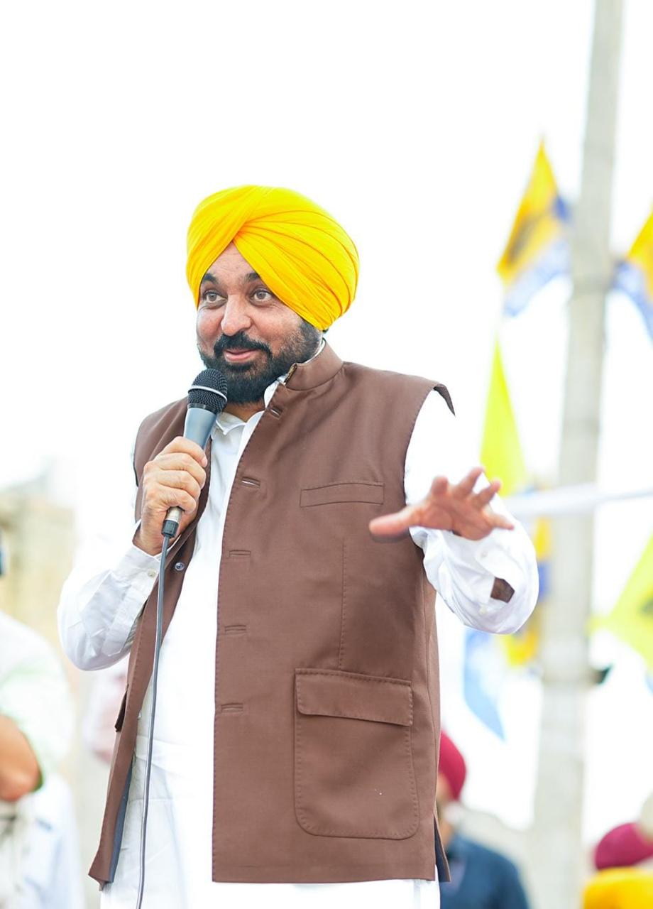 ਮੈਨੂੰ ਝੂਠਾ ਬਦਨਾਮ ਕਰਕੇ ਪੰਜਾਬ ਨੂੰ ਲੁੱਟਣ ਦਾ ਮੌਕਾ ਭਾਲ ਰਹੇ ਨੇ ਵਿਰੋਧੀ-ਭਗਵੰਤ ਸਿੰਘ ਮਾਨ