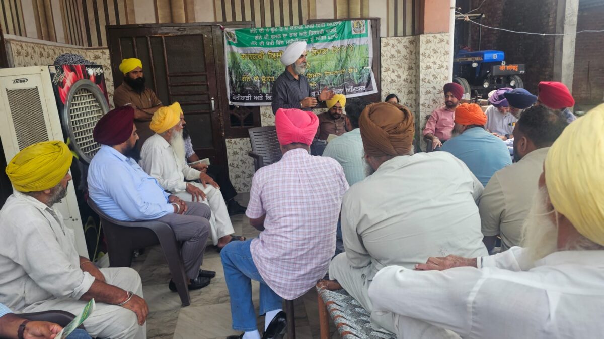 ਸਰਹੱਦੀ ਪਿੰਡ ਗੱਡੀਆਂ ਕਲਾਂ ਵਿੱਚ ਕਿਸਾਨ ਜਾਗਰੂਕਤਾ ਕੈਂਪ