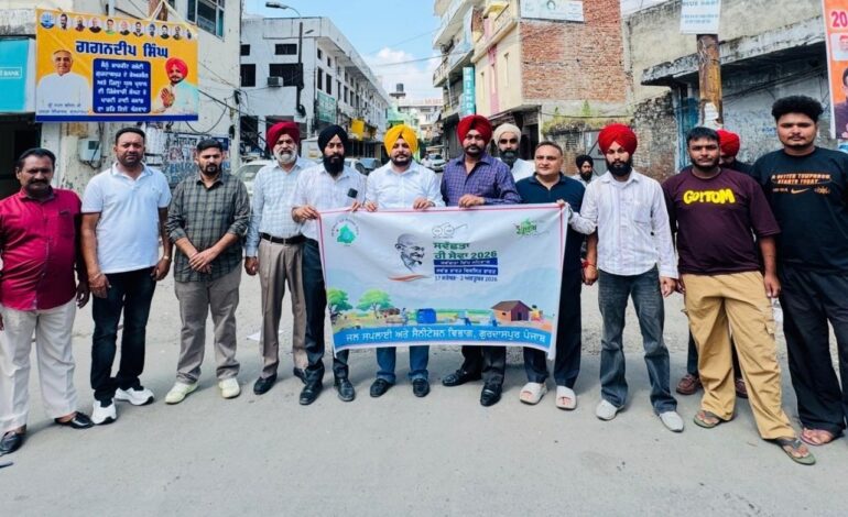 ਗੁਰਦਾਸਪੁਰ ‘ਚ ‘ਸਵੱਛਤਾ ਹੀ ਸੇਵਾ’ ਮੁਹਿੰਮ ਜਾਰੀ, ਇਹ ਸਿਰਫ਼ ਮੁਹਿੰਮ ਨਹੀਂ, ਹਰ ਨਾਗਰਿਕ ਦੀ ਜ਼ਿੰਮੇਵਾਰੀ