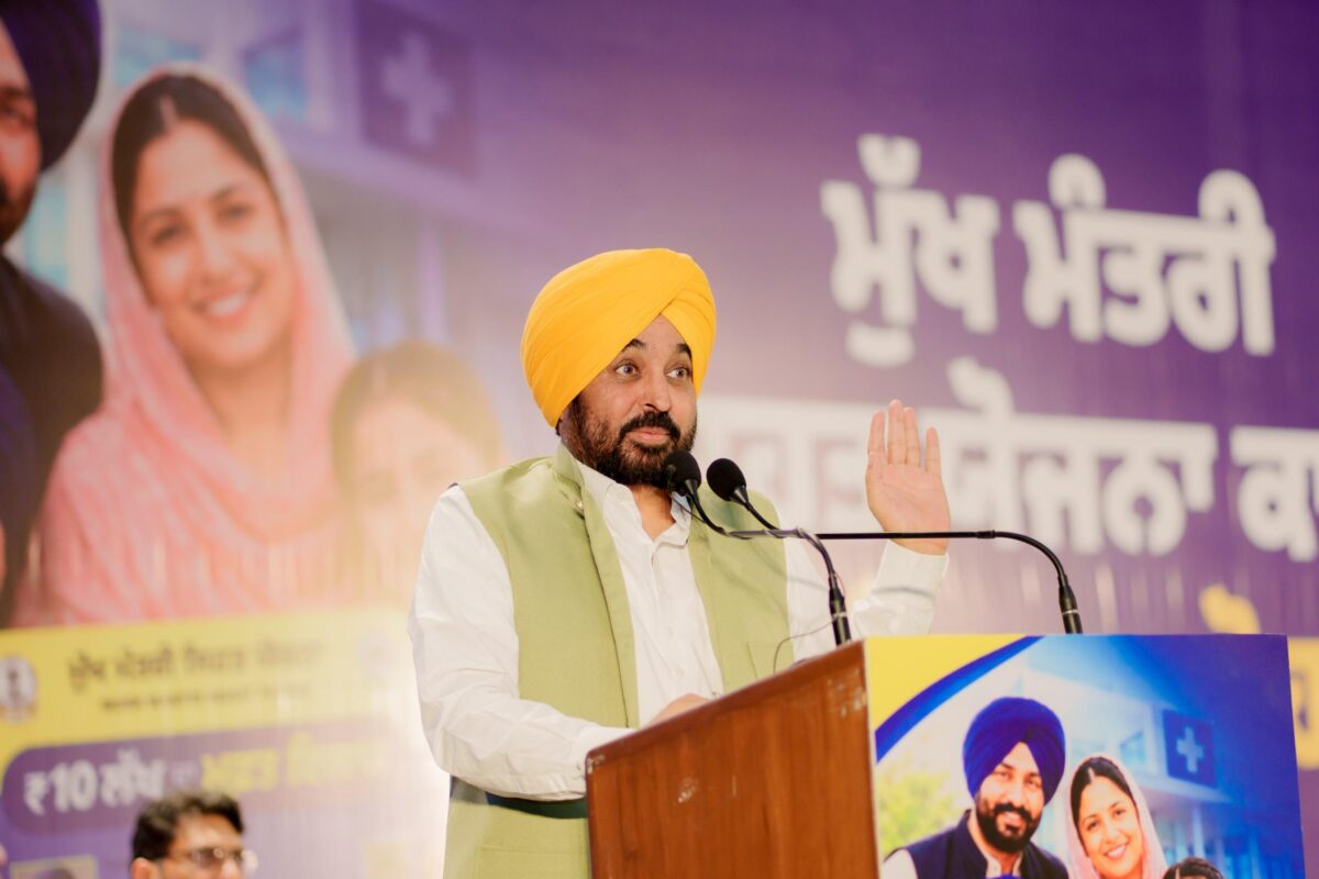 ਮੁੱਖ ਮੰਤਰੀ ਭਗਵੰਤ ਸਿੰਘ ਮਾਨ ਵੱਲੋਂ ‘ਮੁੱਖ ਮੰਤਰੀ ਸਿਹਤ ਯੋਜਨਾ’ ਤਹਿਤ ਬਣੇ 1.26 ਕਰੋੜ ਕਾਰਡਾਂ ਦੀ ਵੰਡ ਦੀ ਸ਼ੁਰੂਆਤ, 54 ਲੱਖ ਪਰਿਵਾਰਾਂ ਨੂੰ ਮਿਲੀ ਸਿਹਤ ਸੁਰੱਖਿਆ