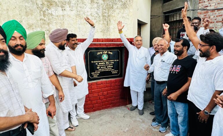 ਹਮਨ ਬਹਿਲ ਵਲੋਂ ਪਿੰਡ ਹਯਾਤਨਗਰ ਵਿਖੇ 19.5 ਲੱਖ ਰੁਪਏ ਦੀ ਲਾਗਤ ਨਾਲ ਬਣਨ ਵਾਲੇ ਈਸਾਈ ਧਰਮਸ਼ਾਲਾ ਹਾਲ ਦਾ ਨੀਂਹ ਪੱਥਰ ਰੱਖਿਆ ਗਿਆ