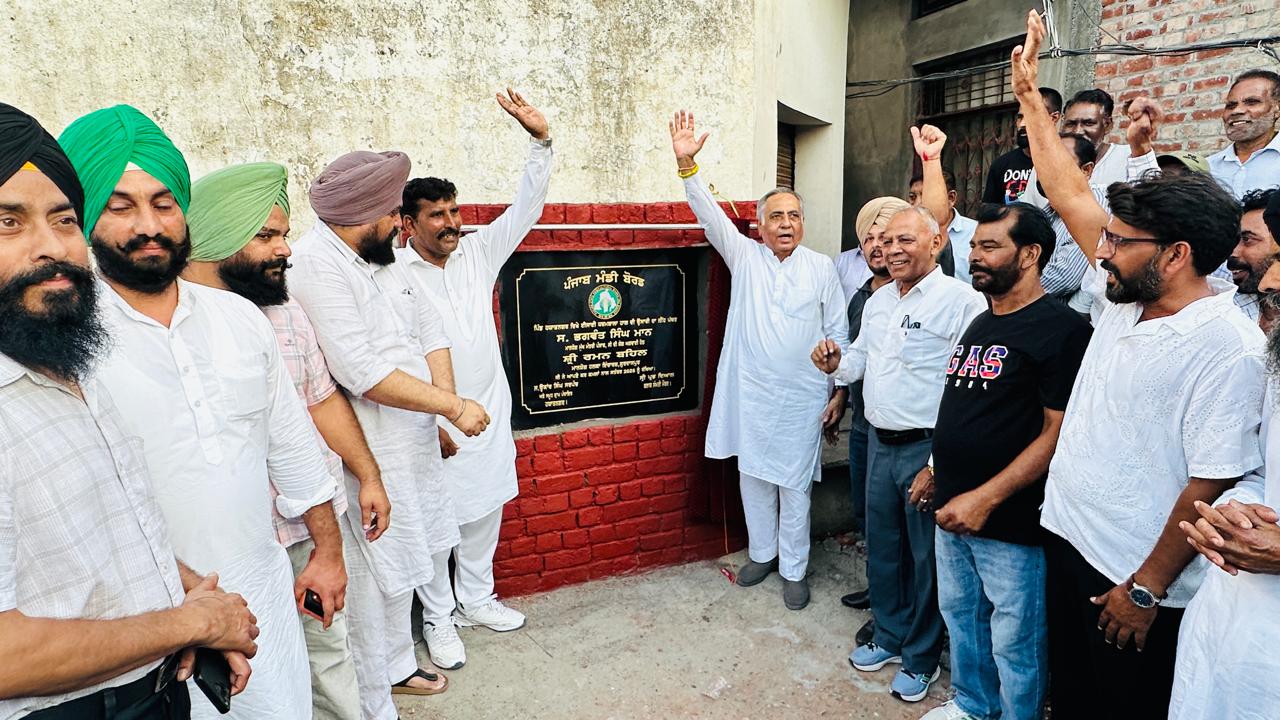 ਹਮਨ ਬਹਿਲ ਵਲੋਂ ਪਿੰਡ ਹਯਾਤਨਗਰ ਵਿਖੇ 19.5 ਲੱਖ ਰੁਪਏ ਦੀ ਲਾਗਤ ਨਾਲ ਬਣਨ ਵਾਲੇ ਈਸਾਈ ਧਰਮਸ਼ਾਲਾ ਹਾਲ ਦਾ ਨੀਂਹ ਪੱਥਰ ਰੱਖਿਆ ਗਿਆ
