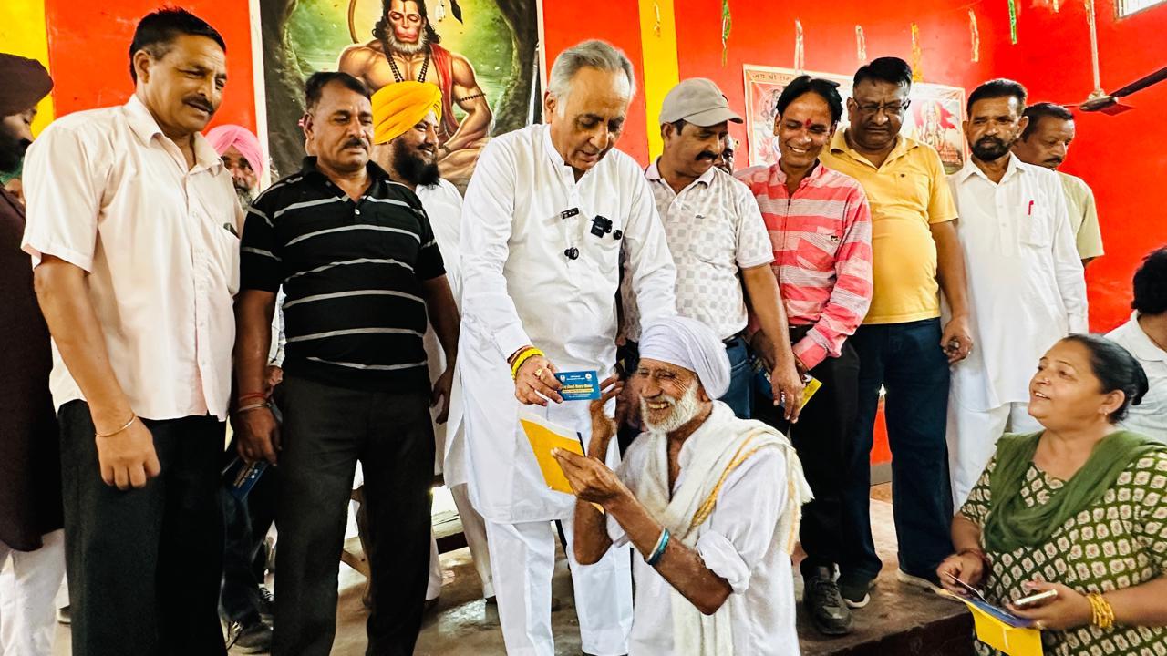 ਰਮਨ ਬਹਿਲ ਨੇ ਪਿੰਡ ਤਿੱਬੜ ਤੋਂ ਮੁੱਖ ਮੰਤਰੀ ਸਿਹਤ ਯੋਜਨਾ ਦੇ ਸਿਹਤ ਕਾਰਡ ਵੰਡਣ ਦੀ ਕਰਵਾਈ ਸ਼ੁਰੂਆਤ