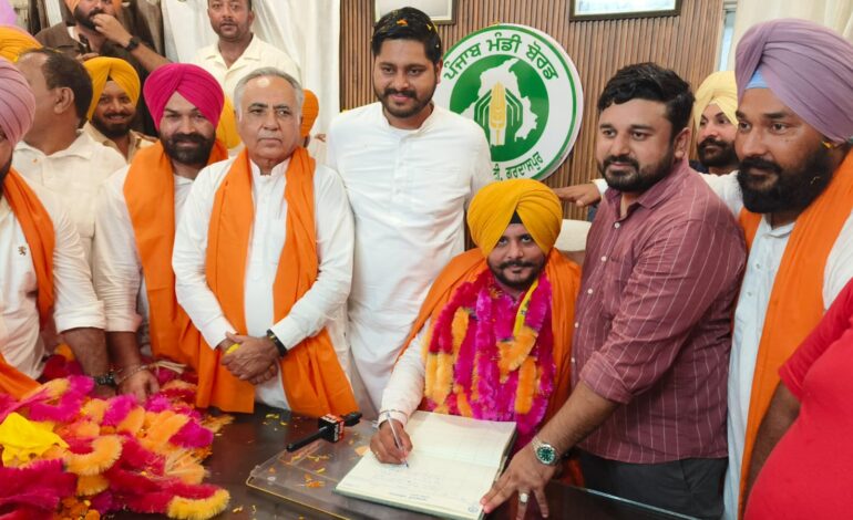 ਜ਼ਿਲ੍ਹਾ ਯੂਥ ਪ੍ਰਧਾਨ ਗਗਨਦੀਪ ਸਿੰਘ ਭੋਲਾ ਨੇ ਮਾਰਕੀਟ ਕਮੇਟੀ ਗੁਰਦਾਸਪੁਰ ਦੇ ਚੇਅਰਮੈਨ ਦਾ ਸੰਭਾਲਿਆ ਅਹੁਦਾ