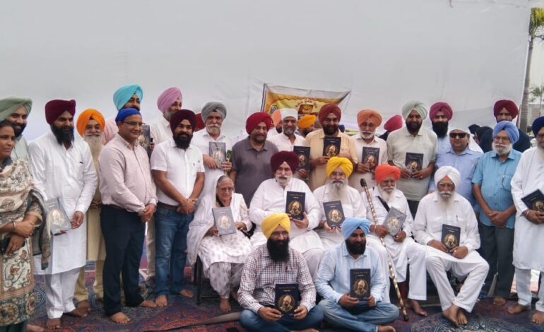 ਵਿਸ਼ਵ ਪ੍ਰਸਿੱਧ ਫੋਟੋਗ੍ਰਾਫਰ ਹਰਭਜਨ ਬਾਜਵਾ ਦੀ ਅੰਤਿਮ ਅਰਦਾਸ ਤੇ ਸ਼ਰਧਾਂਜਲੀ