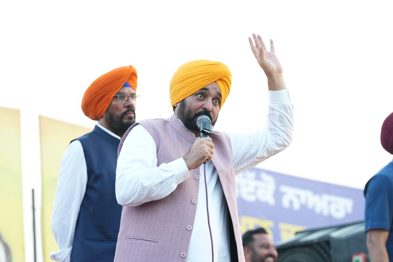 ਜੇ ਵਿਰੋਧੀ ਪਾਰਟੀਆਂ ਗਲਤੀ ਨਾਲ ਸੱਤਾ ਵਿੱਚ ਆਉਂਦੀਆਂ ਹਨ ਤਾਂ ਉਹ ਮੁਫ਼ਤ ਬਿਜਲੀ, ਔਰਤਾਂ ਲਈ ਮੁਫ਼ਤ ਬੱਸ ਸਫ਼ਰ ਅਤੇ ਹਜ਼ਾਰ ਰੁਪਏ ਦੀ ਸਨਮਾਨ ਰਾਸ਼ੀ ਬੰਦ ਕਰ ਦੇਣਗੀਆਂ: ਮੁੱਖ ਮੰਤਰੀ ਭਗਵੰਤ ਸਿੰਘ ਮਾਨ