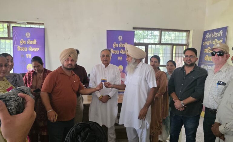 ਰਮਨ ਬਹਿਲ ਵੱਲੋਂ ਆਮ ਆਦਮੀ ਕਲੀਨਿਕ ਹਯਾਤਨਗਰ ਵਿਖੇ ਸਿਹਤ ਕਾਰਡ ਵੰਡੇ, ਹਰ ਪਰਿਵਾਰ ਨੂੰ ਮਿਲੇਗਾ 10 ਲੱਖ ਰੁਪਏ ਤੱਕ ਦਾ ਮੁਫ਼ਤ ਇਲਾਜ