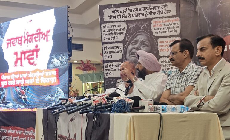ਨਕਸਲਵਾਦ ਤੇ ਯੂਪੀ ਦੇ ਗੈਂਗਸਟਵਾਦ ਵਾਂਗ ਪੰਜਾਬ ਦਾ ਨਸ਼ਾ ਖ਼ਤਮ ਕਰਾਂਗੇ: ਕੇਵਲ ਢਿੱਲੋਂ