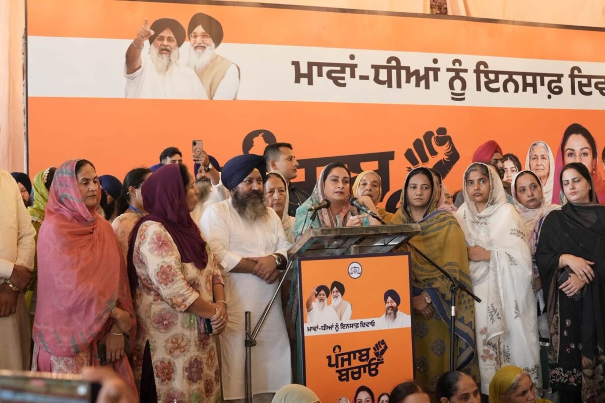 ਮਨਪ੍ਰੀਤ ਇਯਾਲੀ ਤੋਂ ਚੌਕਸ ਰਹੋ ਜੋ ਪੰਥਕ ਵੋਟਾਂ ਵੰਡਣ ਲਈ ਮੁੱਖ ਮੰਤਰੀ ਨਾਲ ਰਲਿਆ: ਸੁਖਬੀਰ ਸਿੰਘ ਬਾਦਲ ਨੇ ਪੰਜਾਬੀਆਂ ਨੂੰ ਕੀਤੀ ਅਪੀਲ