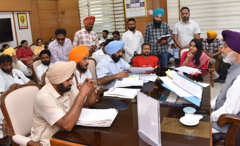 ਵਿੱਤ ਮੰਤਰੀ ਹਰਪਾਲ ਸਿੰਘ ਚੀਮਾ ਵੱਲੋਂ ਵੱਖ-ਵੱਖ ਮੁਲਾਜ਼ਮ ਯੂਨੀਅਨਾਂ ਅਤੇ ਭਲਾਈ ਐਸੋਸੀਏਸ਼ਨਾਂ ਨਾਲ ਵਿਆਪਕ ਵਿਚਾਰ-ਵਟਾਂਦਰਾ