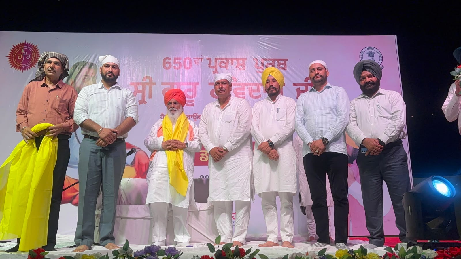 ਸ੍ਰੀ ਗੁਰੂ ਰਵਿਦਾਸ ਜੀ ਦੇ 650ਵੇਂ ਪ੍ਰਕਾਸ਼ ਪੁਰਬ ਨੂੰ ਸਮਰਪਿਤ ਦੀਨਾਨਗਰ ਵਿਖੇ ਸ਼ਾਨਦਾਰ ਡਰੋਨ ਸ਼ੋਅ