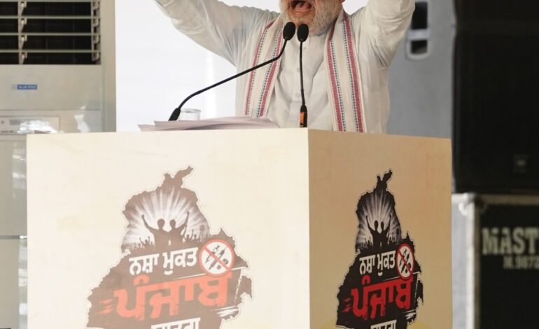 ਭਾਜਪਾ ਸਰਕਾਰ ਬਣੀ ਤਾਂ 31 ਦਸੰਬਰ 2029 ਤੋਂ ਪਹਿਲਾਂ ਪੰਜਾਬ ਹੋਵੇਗਾ ਨਸ਼ਾ ਮੁਕਤ: ਅਮਿਤ ਸ਼ਾਹ