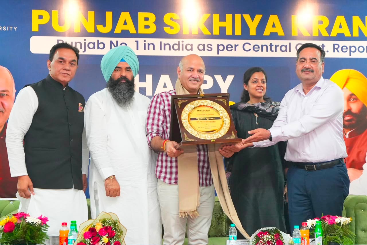 ਮਨੀਸ਼ ਸਿਸੋਦੀਆ ਨੇ ਅਧਿਆਪਕ ਦਿਵਸ ‘ਤੇ ਹੁਸ਼ਿਆਰਪੁਰ ‘ਚ 200 ਤੋਂ ਵੱਧ ਸਰਕਾਰੀ ਸਕੂਲ ਦੇ ਅਧਿਆਪਕਾਂ ਨਾਲ ਕੀਤਾ ਸੰਵਾਦ, ਪੰਜਾਬ ਦੀ ‘ਸਿੱਖਿਆ ਕ੍ਰਾਂਤੀ’ ‘ਚ ਉਨ੍ਹਾਂ ਦੇ ਯੋਗਦਾਨ ਦੀ ਕੀਤੀ ਸ਼ਲਾਘਾ