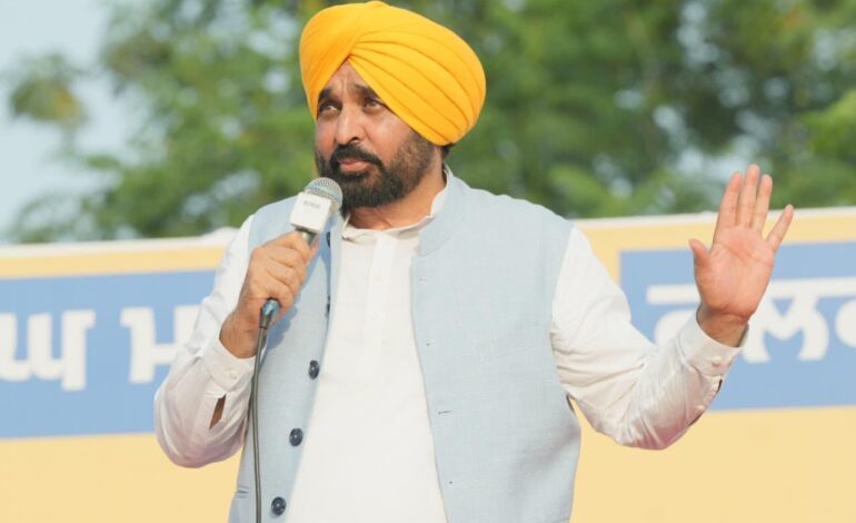 ਕੰਮ ਦੀ ਰਾਜਨੀਤੀ’ ਨੇ ਲੋਕਾਂ ਦਾ ਵਿਸ਼ਵਾਸ ਜਿੱਤਿਆ, 2027 ਵਿੱਚ ਪੰਜਾਬ ਸਾਨੂੰ ਇੱਕ ਹੋਰ ਮੌਕਾ ਦੇਵੇਗਾ: ਮੁੱਖ ਮੰਤਰੀ ਭਗਵੰਤ ਸਿੰਘ ਮਾਨ